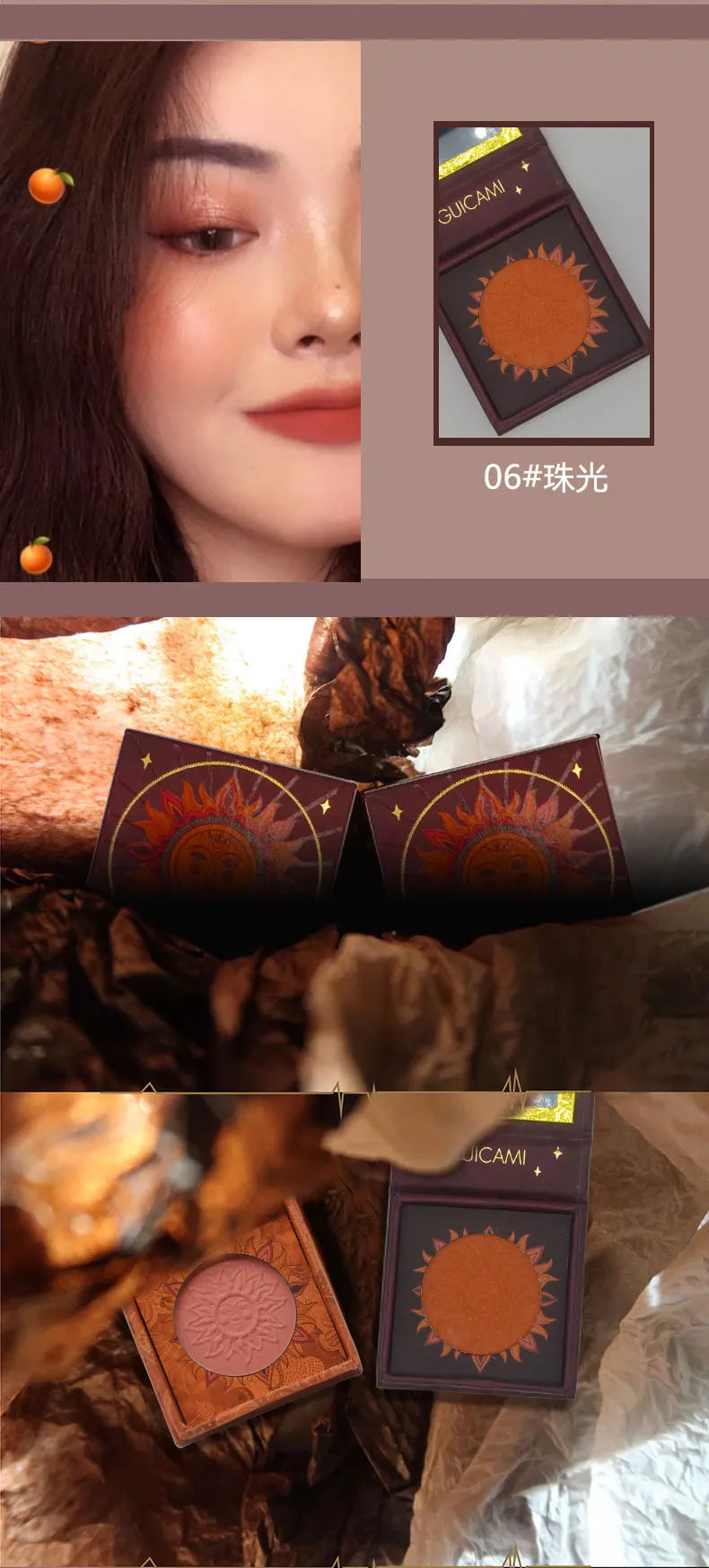 2019 New Makeup Brand Bronzer Blush Palette Face Makeup Baked Cheek Color Blusher Professional paleta de blush